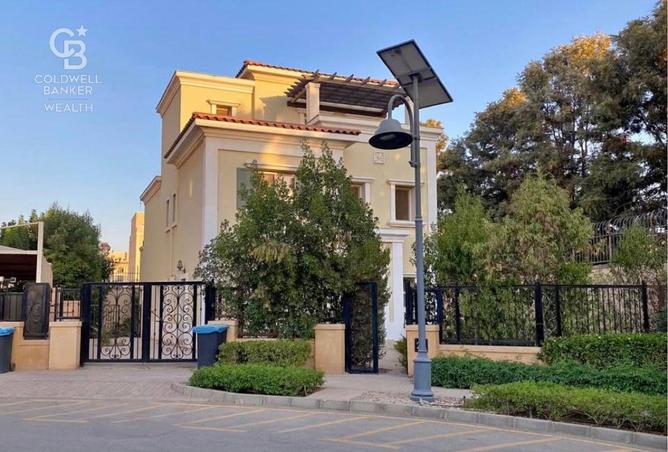 8248116 - الصورة الرئيسية للعقار