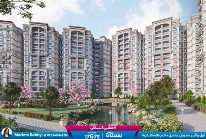 8542176 - الصورة الرئيسية للعقار