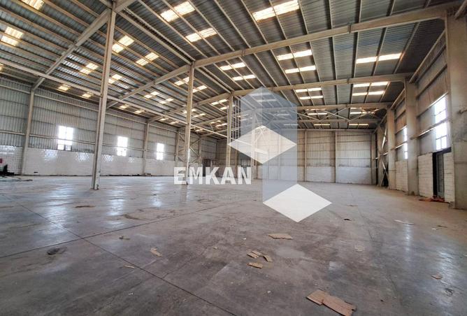 8014300 - Property Image 3