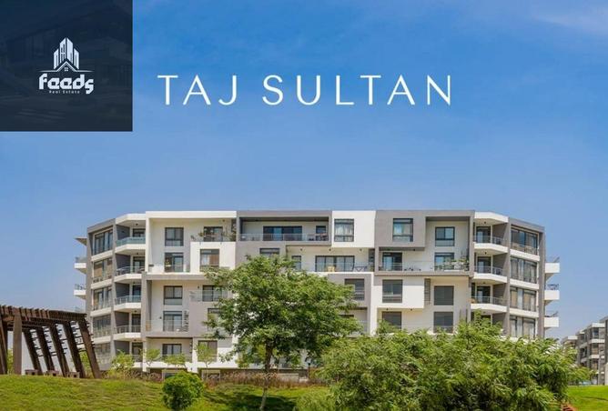 8274212 - الصورة الرئيسية للعقار