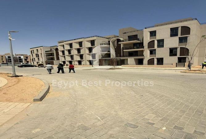 8469919 - صورة العقار 2