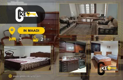 Apartment - 3 Bedrooms - 2 Bathrooms for rent in Degla Square - Degla - Hay El Maadi - Cairo