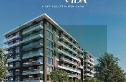 شقة - 3 غرف نوم - 3 حمامات للبيع في الباتيو فيدا - التجمع السادس - مدينة القاهرة الجديدة - القاهرة شقة - 3 غرف نوم - 3 حمامات للبيع في الباتيو فيدا - التجمع السادس - مدينة القاهرة الجديدة - القاهرة