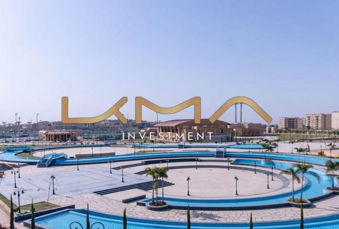 8313694 - الصورة الرئيسية للعقار