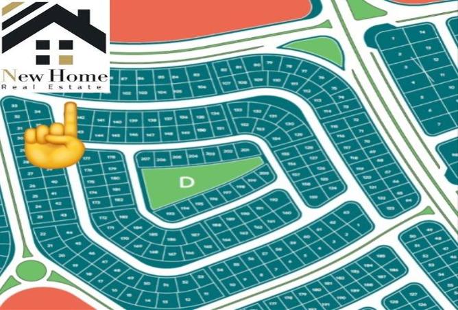 8162298 - صورة العقار 2