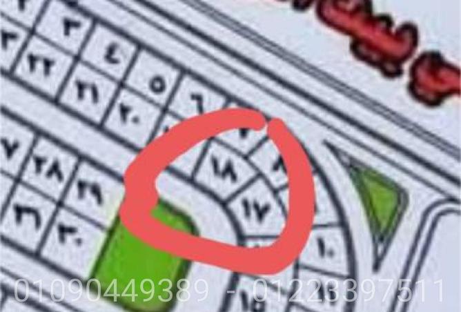 8526656 - Property Image 2