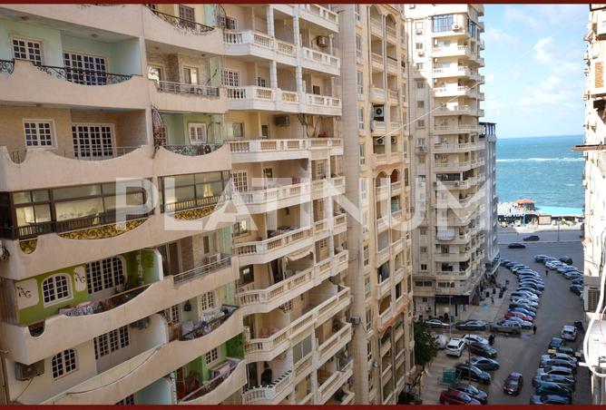 8483493 - صورة العقار 2