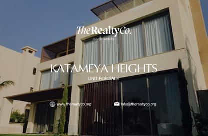 Villa - 5 Bedrooms - 6 Bathrooms for sale in Katameya Heights - El Katameya Compounds - El Katameya - New Cairo City - Cairo