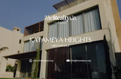 Villa - 5 Bedrooms - 6 Bathrooms for sale in Katameya Heights - El Katameya Compounds - El Katameya - New Cairo City - Cairo
