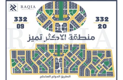 دوبلكس - 3 غرف نوم - 2 حمامات للبيع في مدينة دمياط - دمياط