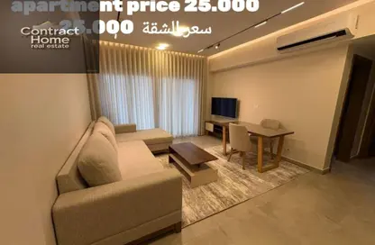 Apartment - 2 Bedrooms - 2 Bathrooms for rent in Privado - Madinaty - Cairo