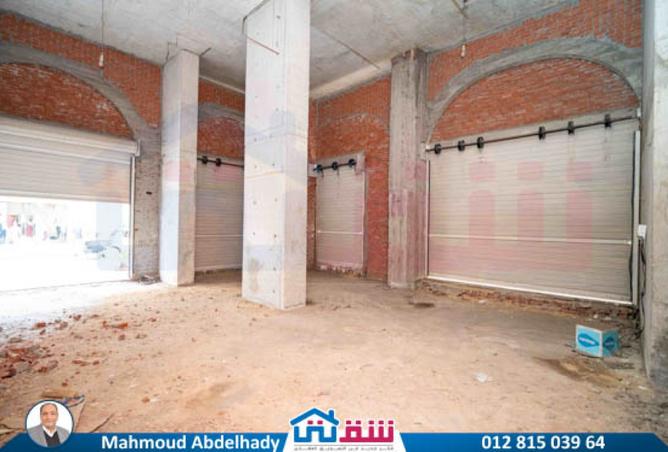 7869295 - Property Image 2