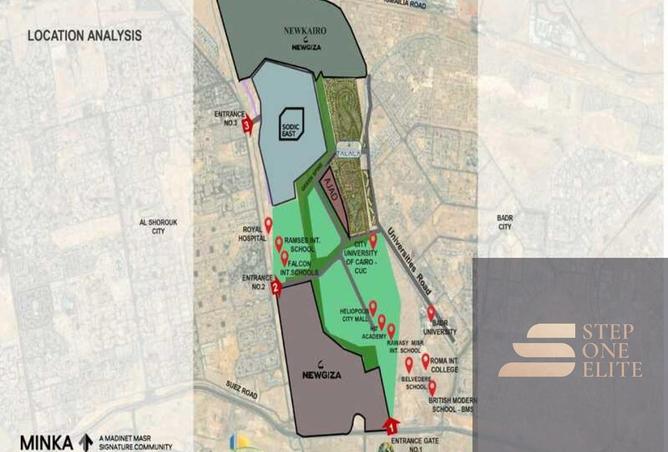 8393213 - صورة العقار 3