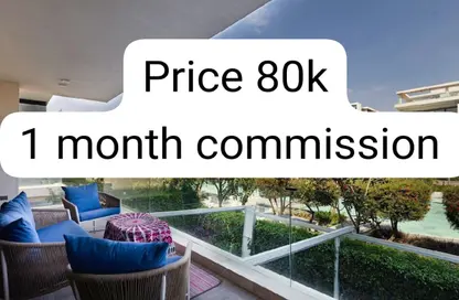 شقة - 3 غرف نوم - 3 حمامات للايجار في لايك فيو ريزيدنس - كمبوندات التجمع الخامس - التجمع الخامس - مدينة القاهرة الجديدة - القاهرة