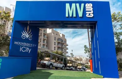 iVilla - 3 Bedrooms - 3 Bathrooms for sale in Mountain View iCity October - 6 October Compounds - 6 October City - Giza