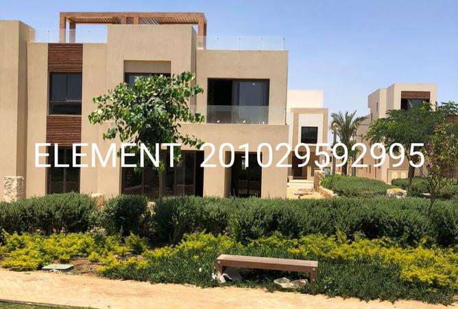 7873374 - Property Main Image