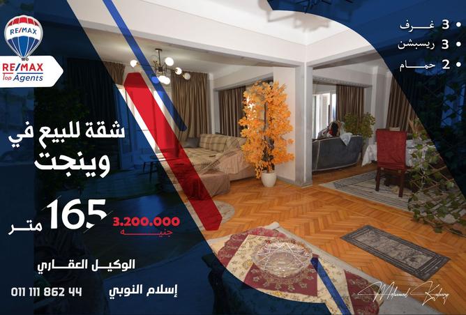 8467316 - الصورة الرئيسية للعقار