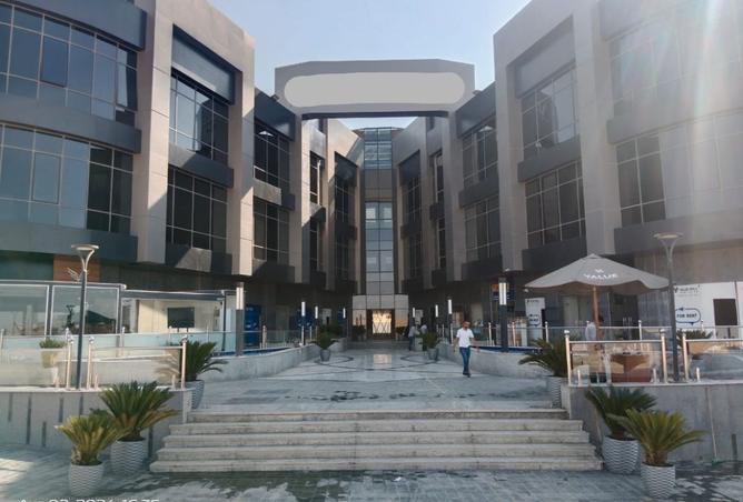 8285006 - Property Image 2