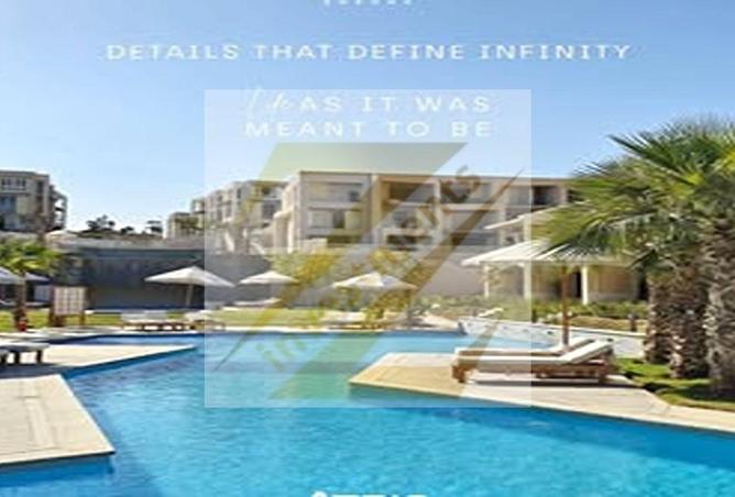 8512581 - صورة العقار 3