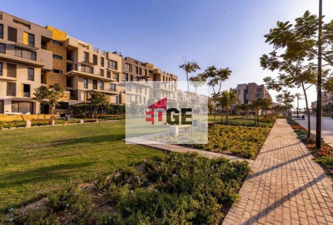 8402890 - صورة العقار 3