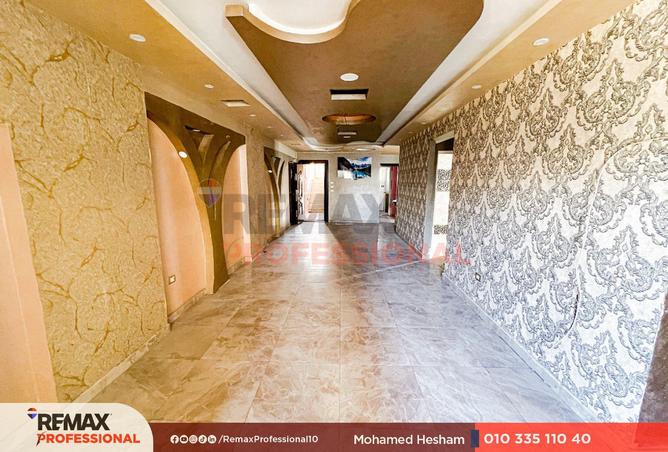 8489926 - الصورة الرئيسية للعقار