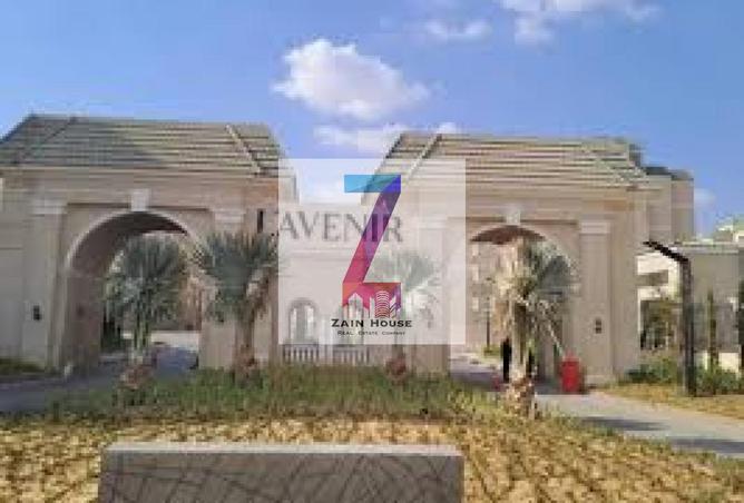 8362417 - Property Image 3