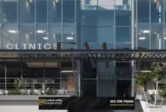 8456981 - الصورة الرئيسية للعقار