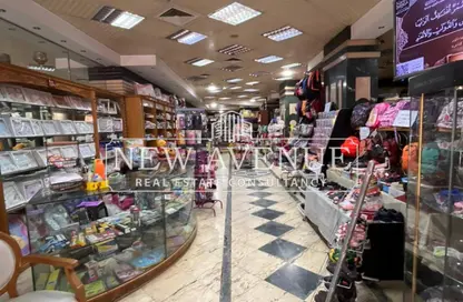 Retail - Studio - 1 Bathroom for rent in Nasr City Towers - Nasr City Compounds - Nasr City - Cairo
