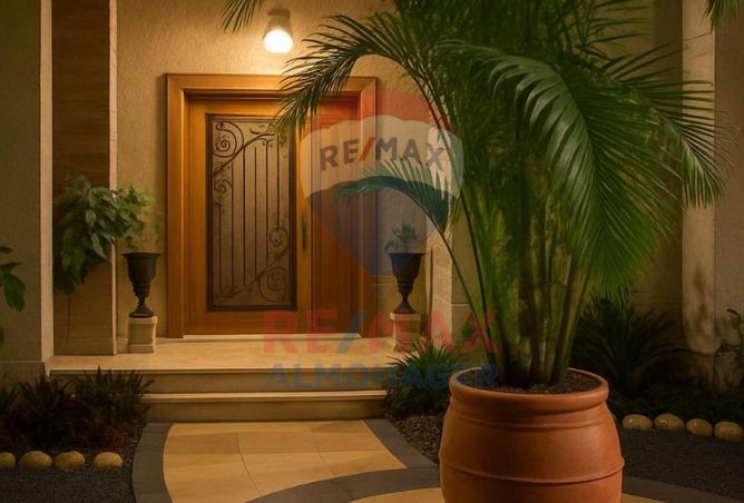 8244751 - صورة العقار 2