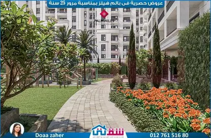 Apartment - 3 Bedrooms - 3 Bathrooms for sale in Smouha - Hay Sharq - Alexandria