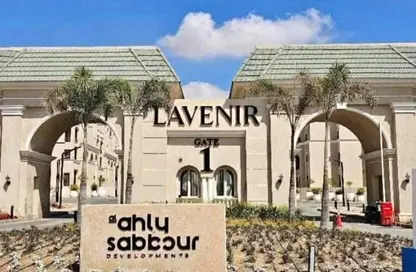 Apartment - 3 Bedrooms - 3 Bathrooms for sale in L'avenir - Mostakbal City Compounds - Mostakbal City - Future City - Cairo
