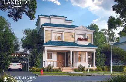 iVilla - 4 Bedrooms - 4 Bathrooms for sale in Mountain View Hyde Park - 5th Settlement Compounds - The 5th Settlement - New Cairo City - Cairo