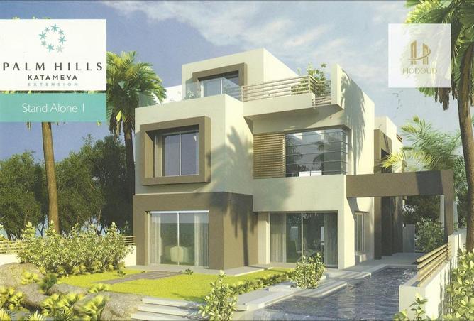 8027260 - Property Main Image