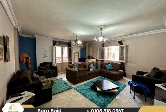 8383768 - صورة العقار 3