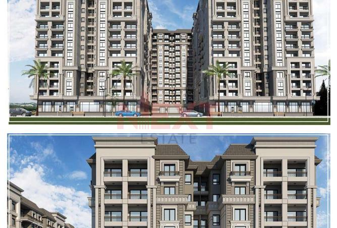 8161540 - Property Image 2