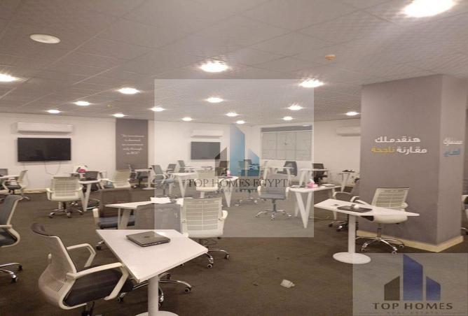 8239288 - Property Main Image