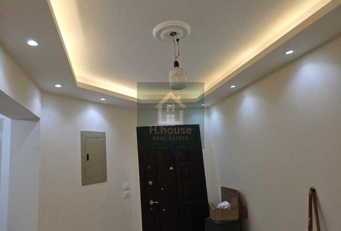 7923630 - Property Image 3