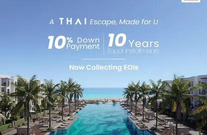 Hotel Apartment - 2 Bedrooms - 2 Bathrooms for sale in Dose - Qesm Ad Dabaah - North Coast