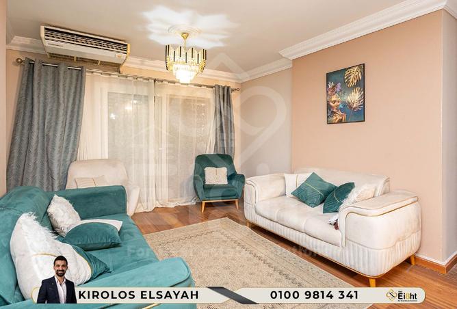 8294533 - صورة العقار 3