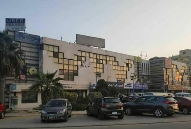 8194768 - صورة العقار 3