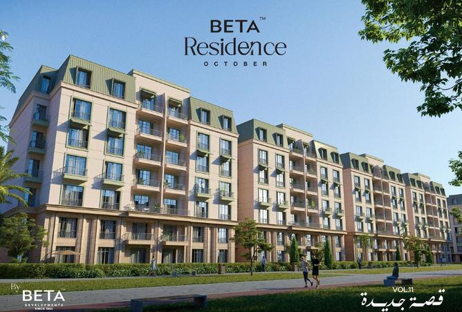 7902078 - الصورة الرئيسية للعقار