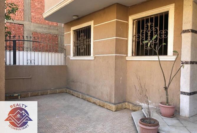 8412294 - صورة العقار 3