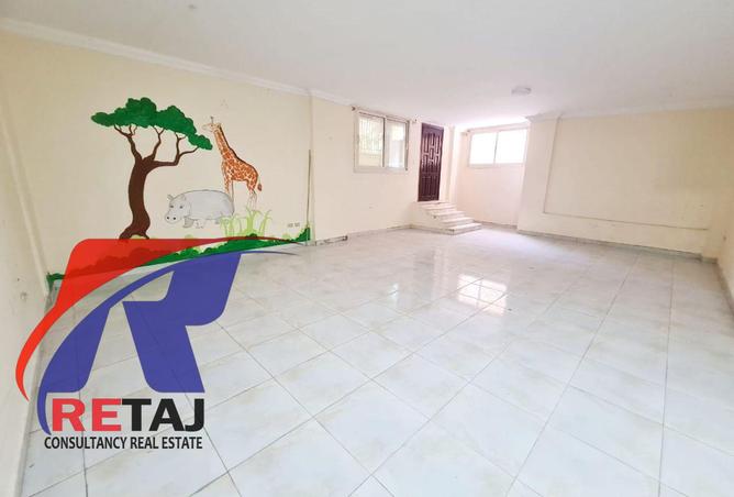 8335959 - صورة العقار 2