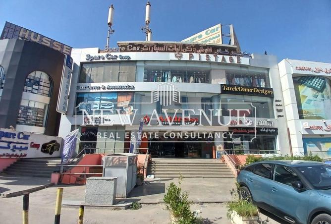 8314554 - الصورة الرئيسية للعقار