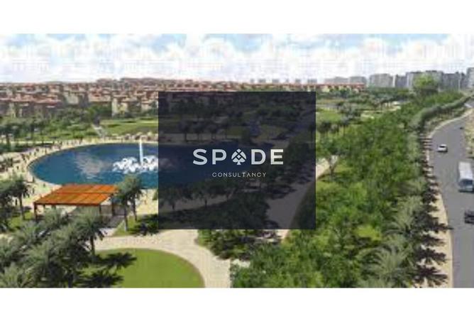 8377875 - صورة العقار 2