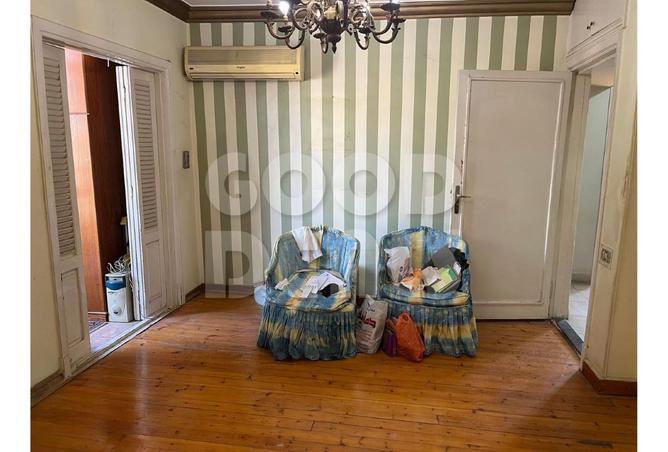 8328543 - صورة العقار 2