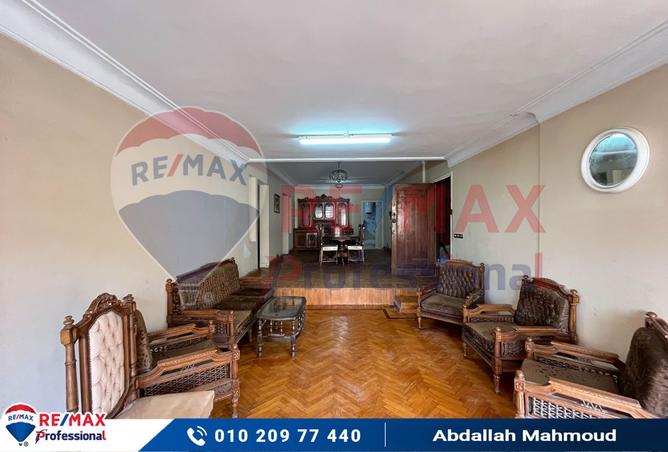 8056064 - صورة العقار 3