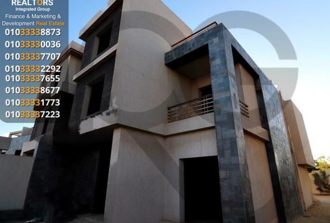 7987392 - Property Image 2