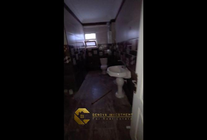 8463894 - صورة العقار 3