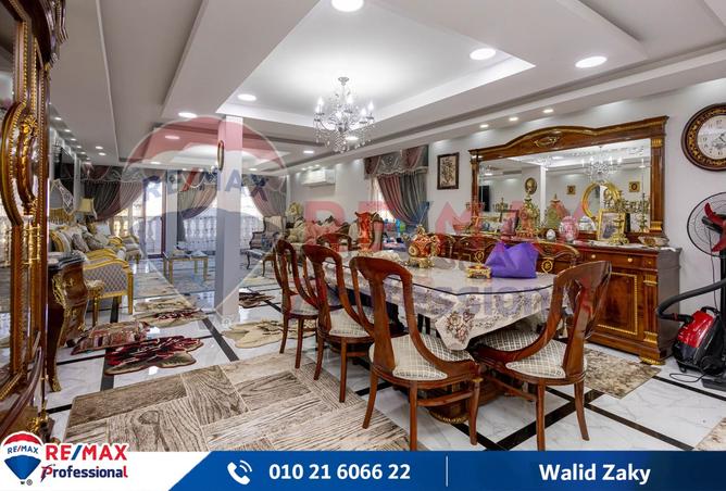 8270607 - Property Image 3